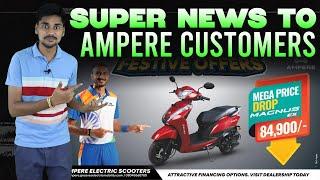 10000  Huge Discount - Ampere Magnus Electric Scooter - EV Bro