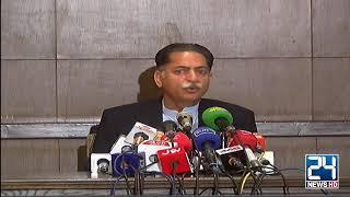 PMLN Leader Mian Javed Latif Press Conference | City 41