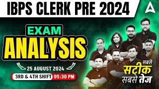 IBPS Clerk Analysis 2024 | IBPS Clerk 3rd & 4th Shift Analysis | Asked Questions & Expected Cut Off