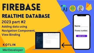 How to send data to the Firebase Realtime database. Android studio Kotlin.