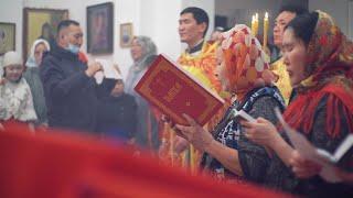 Жизнь сельского православного прихода в Якутии. Праздник Светлой Пасхи в селе Намцы. 4К