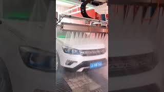 leisuwash automatic car wash machine