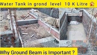 Ground Beam Construction | House Plinth level  #Groundbeamconstruction #plinthbeam #maliconstruction