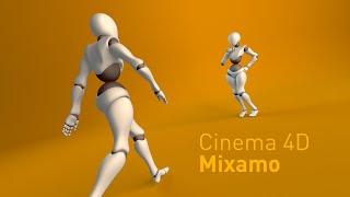 Cinema 4D Mixamo объединить анимацию