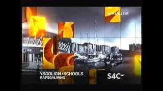 S4C Schools, Tiled Carousel,  Monochrome Version, November 2000.