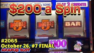 $100 Slot Machine Double Gold Max Bet $200, New Slot! Magic Pays Triple Jackpot 3 Reel