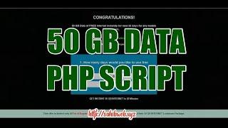 50GB Free Data Whatsapp Viral PHP Script || Make Your Own 50GB WhatsAapp Viral Website Source Code