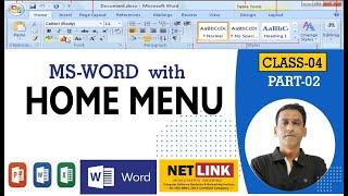 #04 Ms-office Home tab Information about Tools and Menu | Part-2