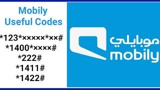 Mobily Useful Codes | Mobily All Service Codes | Mobily | Mobily KSA | How To Check Mobily Number |