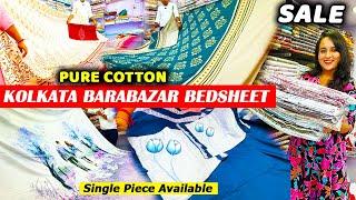 Barabazar Bedsheet Market | Bed Cover Market Kolkata | Burrabazar Bedsheet Wholesale Market