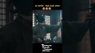 You're not better than me #RiversideCodeatQingmingFestival #清明上河图密码 #shorts #cdrama #YOUKUMalaysia