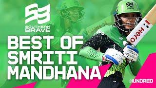 Batting Masterclass!  | The Outstanding Smriti Mandhana | The Hundred