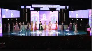 Miss teen belleza Venezuela 2024