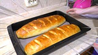 Домашний хлеб Лучший рецепт при похудении Домашний хлеб Ем и худею Похудела на 31 кг