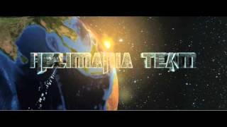 Helimania Team - New logotype (LQ)