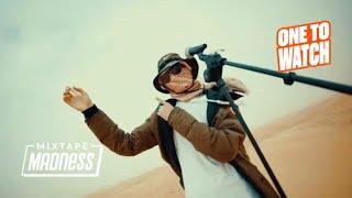 Biz2Busy - Trapstyle 2 (Music Video) | @MixtapeMadness