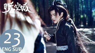 Novoland: The Castle in the Sky  EP23 ENG SUB | Fantasy Romance | KUKAN Drama