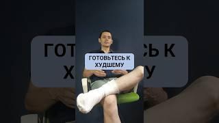 Готовьтесь к худшему #мудрость #психология #эффективность