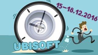 ТОП ИГРЫ БЕСПЛАТНО! | РАЗДАЧА ОТ UBISOFT [15-18.12.16]