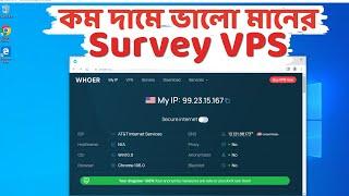 Best Survey VPS With Special Survey Site And Live Withdraw 25 Dollars