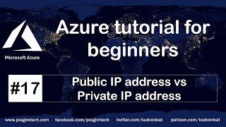 Public IP address vs private IP address