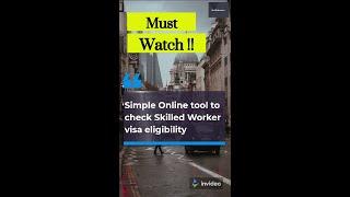 Must Watch | UK Skilled worker visa eligibility check online in under 3 minutes | UK GOV Online Tool