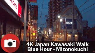 Kawasaki Walk - Blue Hour in Mizonokuchi - 4K 60 FPS - Slow TV