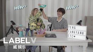 [WayV-ariety] 'Limited' Lucky Draw | TEN X YANGYANG's Enjoy The Challenge! Ep.1