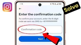 Instagram Confirmation And Verification Code Not Received Problem Solved (OTP)