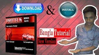 How to install and download proteus 7.10 I New version 2017  I Bangla tutorial I Robotics Ridoy