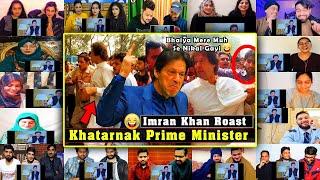 Khatarnak Prime Minister | Imran Khan Roast | Pakistan Funny Roast | Twibro | Mix Mashup Reaction