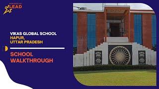 Vikas Global School, Hapur, Uttar Pradesh| Virtual School Tour 2022