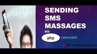 How to send sms from localhost in php (hindi)