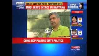 Congress: NCP playing dirty politics