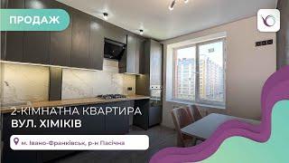 2-к квартира в р-ні Пасічна за вул. Хіміків. Продаж квартир і будинків Івано-Франківськ