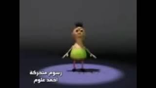 Hamood funny dub