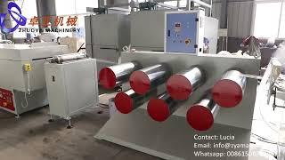 Professional Plastic Filament Extruder Machine Manufacturer