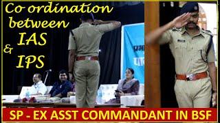 Jamshedpur City SP along with Deputy Commissioner Vijaya Jadhav IAS || Vijay Shankar IPS || UPSC CSE