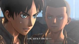 Attack On Titan (PS4) Walkthrough: Chapter 1 (Episode 1) | 進撃の巨人