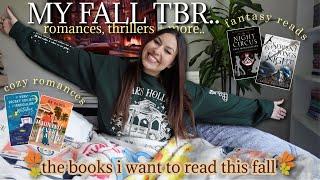 the books i want to read this fall 