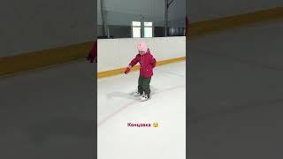 #music #techno #дети #sport #figureskating #упражнения #уроки #dance #ice #фигурноекатание #подсечка