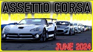 Assetto Corsa - 10 NEW & FREE cars mods - June 2024