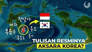 Mengapa Ada Suku Daerah Indonesia Yang Menggunakan Huruf Korea?