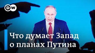 Что о планах Путина и отставке Медведева говорят на Западе. DW Новости (16.01.2020)