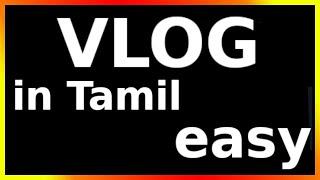 vlog meaning in tamil