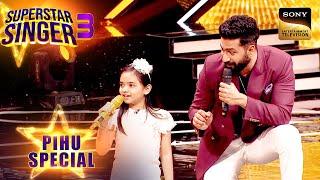 Vicky और Ammy Virk ने करवाया Pihu का किस से Dialogue Face Off? | Superstar Singer 3 | Pihu Special