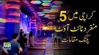 5 Unique Night Out Places in Karachi | Karachi Best Night Out Picnic Places