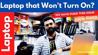 How Do I Fix a Laptop that Won't Turn On? | HP® Tech Takes