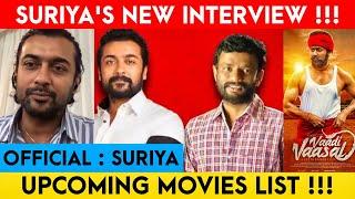  Suriya's Upcoming Movies Update | Navarasa | Suriya 40 | Vaadivaasal | Aaruva | NSR 