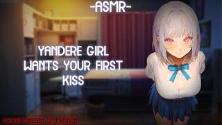 [ASMR] [ROLEPLAY] yandere girl wants your first kiss (binaural/F4A)